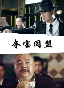 亚洲欧美久久婷婷爱综合一区天堂